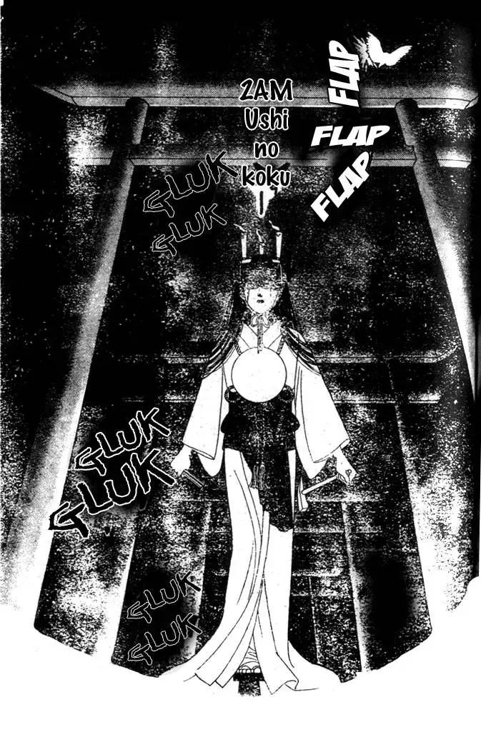 Edo Never Sleeps Chapter 12 4